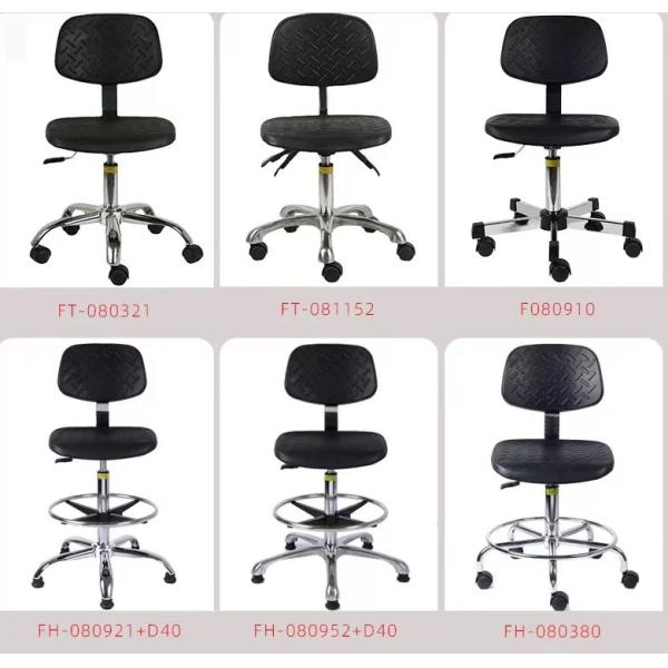 School Computer PU Anti Static Lab Chair Adjustable PU Foam With Wheels