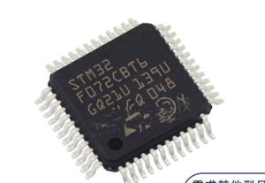 China 128KB Flash MCU Microcontroller Unit STM32F072CBT6 STM32F072C8T6 wholesale