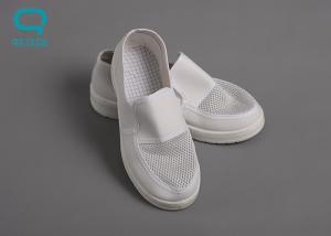 China Dustproof Fabric Dissipation Anti Static Shoes High Breathable wholesale