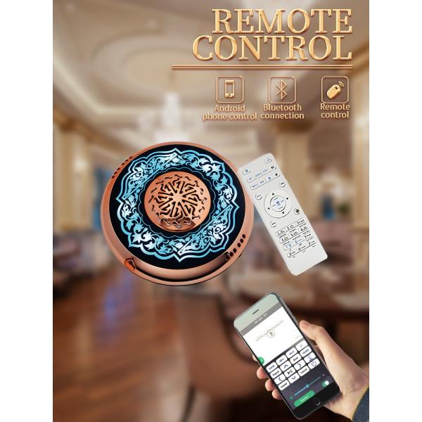 Home Smart Led Light Wireless Touch Lamp Quran Speaker