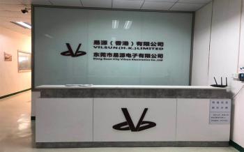 Dong Guan City Vilsun Electronics Co., Ltd