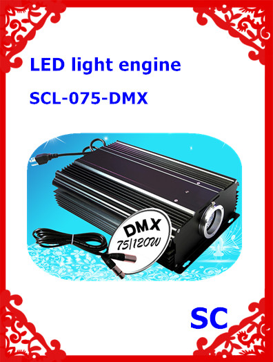 Professional decoration optic fibre light source outdoor led light engine 75w DMX