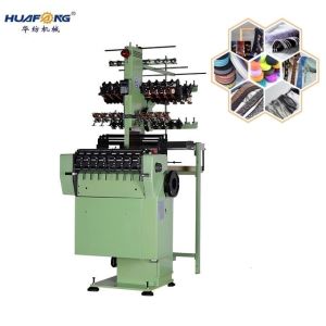 HUAFANG Elastic Making Machine Needle Loom Machine Automatic Shuttleless Loom