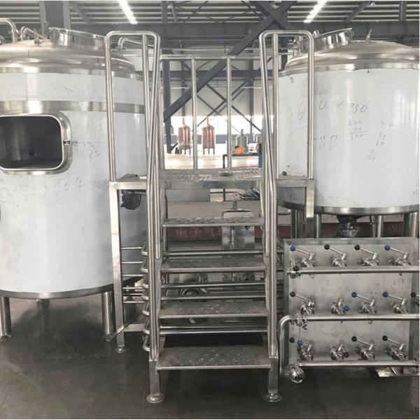 2.5*0.8*1.8m Micro Brewery Stainless Steel Beer Brewing Equipment