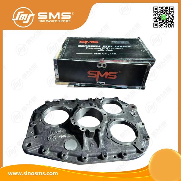 F99975 FAST Gearbox Rear Cover Sinotruck Shacman Transmission Truck Spare Parts