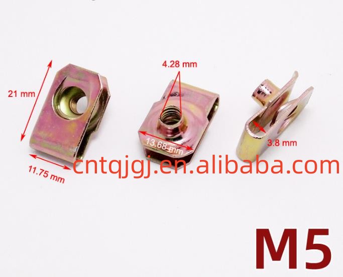 Precision Nuts M4-M10 Metric Steel Leaf Plate Spring Speed Clamping Nuts with U Spring Clip Nut and Lock Nut