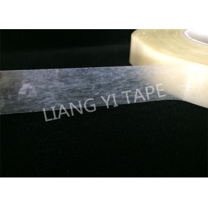 China Yellow Composite Fabric Insulation Tape , Polyester Film Rubber Adhesive Tape wholesale