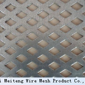 China Rattan plaited hole perforated metal mesh wholesale