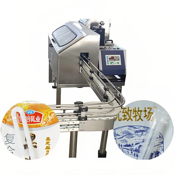 125ml - 200ml Aseptic Filling Machine Paper Box Brick Sterile Filling Equipment