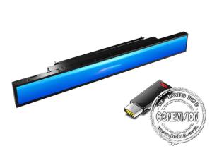 China BOE Original Panel Stretched Lcd Display Shelf Digital Signage 19.1 Inch TFT Bar Monitor wholesale