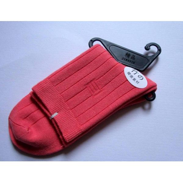 womens bamboo seamless toe socks