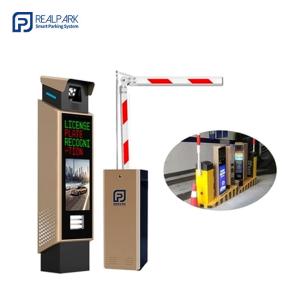China License Plate Recognition Parking System LPR Parking System Automatic wholesale
