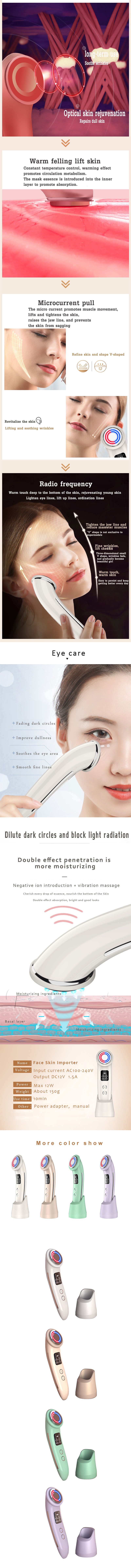 Anti Wrinkle Beauty Massager Machine Face Massage Facial Lifting Machine