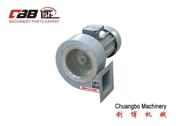 Quality 180w Centrifugal Blower Fan for sale