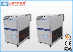 Automated and handheld Tyre Mould Laser Cleaner Machine For Metal Rust