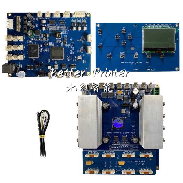 Quality Inkjet Board I3200 Flatbed UV Printer System For Printing Ylindrical Wine Bottle Packaging Boxes Spurt Draws Printer for sale