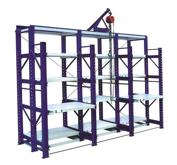 Quality Safety Warehouse Shelving Rack 4 Layers Push Back Pallet Racking for sale