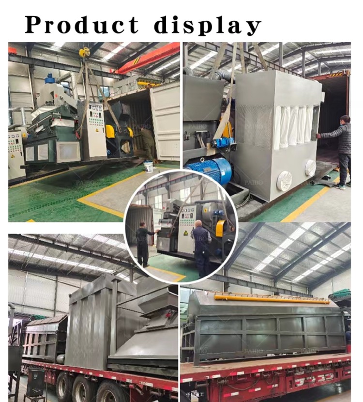 10kW Electric Wire Grinder and Separator for Home Mini Waste Wire Granulator Machines