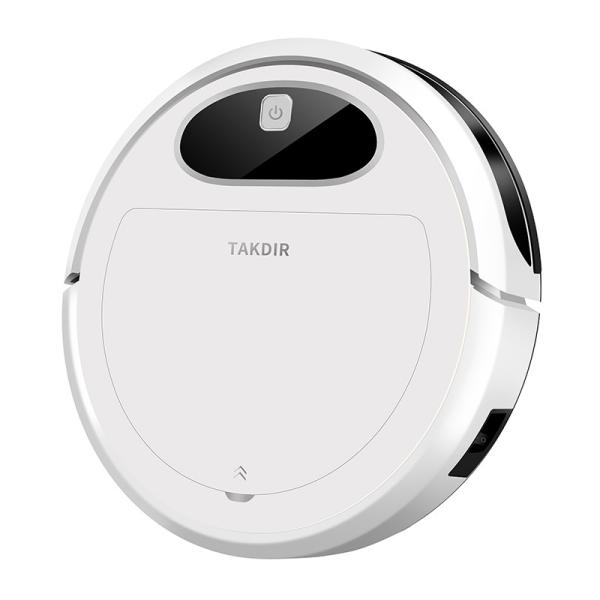 Quality Ultra Thin Home Robot Vacuum Cleaner Gyro Navigation Smart Mapping With Water Tank for sale