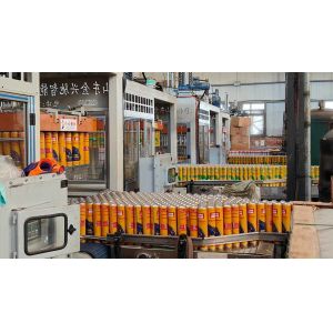 Zhengzhou Bilin New Materials Manufacturing Co., Ltd.