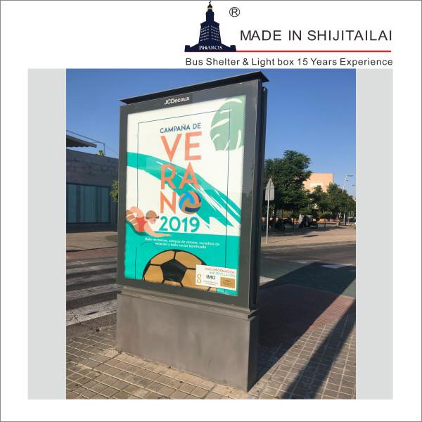 Quality Anodizing Backlit Sign Box for sale