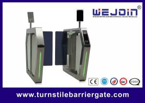 China AC220V Swing Barrier Gate Servo Control System Fast Stable Operation wholesale