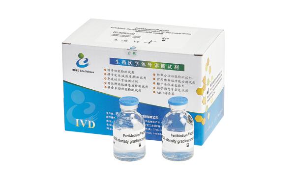Quality Sterilized 1 EU/Ml Sperm Preparation Media 100ml/Kit Density Gradient Media for sale