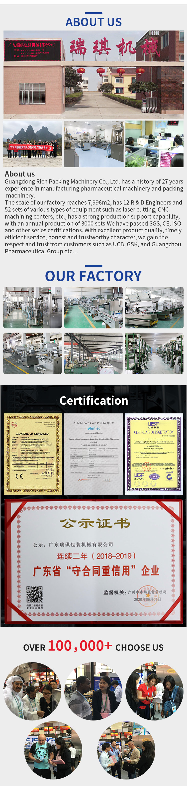 pharmaceutical tablet pressing machine