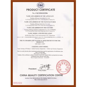 Dongguan Ampfort Electronics Co., Ltd. Certifications