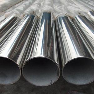 China ASTM312 Stainless Steel Tube Pipe Chemical Composition wholesale