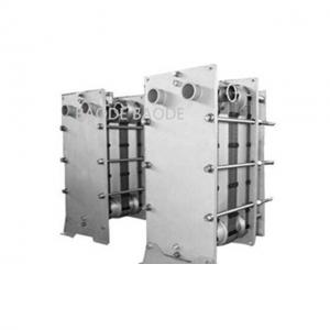 Food Grade Stainless Steel Gasket Plate Heat Exchanger Price Brazed Industrial Plate Heat Exchanger