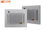 Fanless Intelligent Embedded Industrial Computer All In One Machine