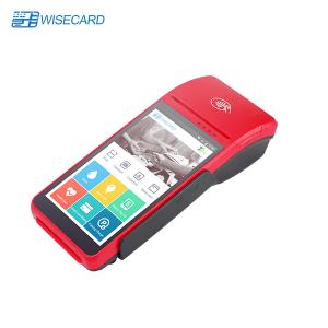 China Fingerprint 4G Android POS Terminal , Handheld Android POS Device wholesale