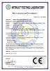 Yantai Rongfan Electronic Technology Co., Ltd Certifications