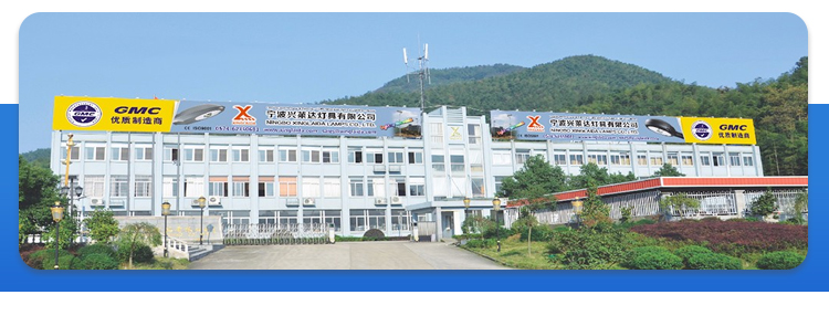 IP66 High Lumen Energy Saving 150W 300W LED Street Light with EMC RoHS CQC CE FCC LVD GS