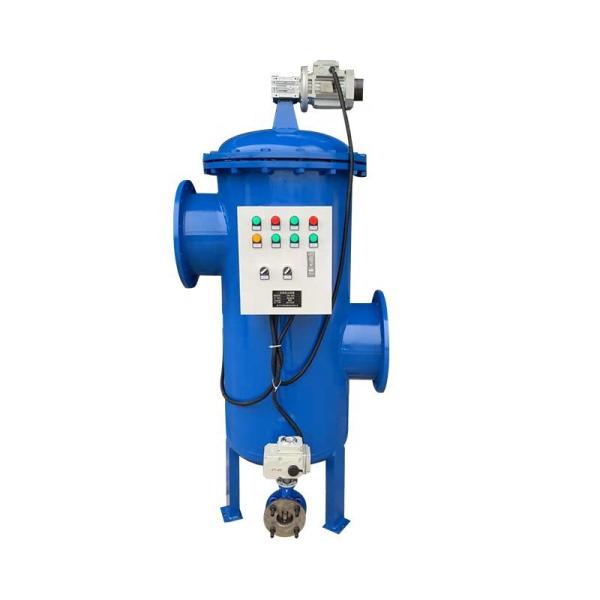 Weight KG 62 Brush Automatic Self Cleaning Filter Housing Retail
