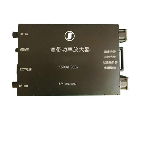 Quality Anti UAV Wireless Video Sender Boosting Wireless Radio Power Amplifier for sale