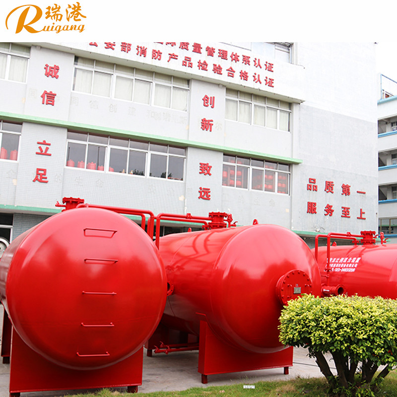Foam Mixing Ratio 3% Or 6% Proportioning Foam Bladder Tank With Replaceable Bladder Type