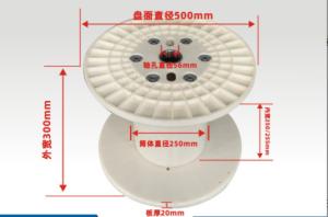 Plastic PN500 Standard Bobbin Spool Reel For Copper Wire Machine Packaging
