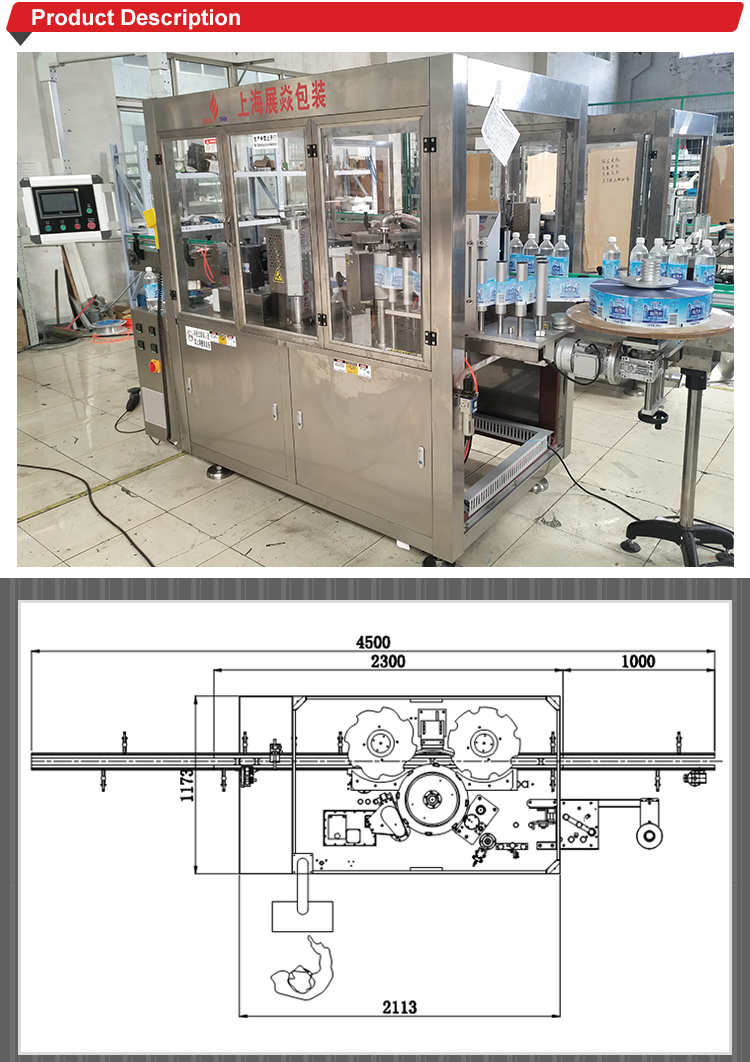 Top Performance New Auto Hot Melt Glue Stick Labeler Labeling Machine Bottles