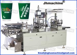 China Hot sale PP Transparent Sheet Mould Easy Changable Automatic Plastic Lid Machine wholesale