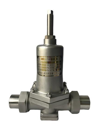 Quality Dn25 Cryogenic Pressure Regulating Valve Low Temperature Boost Regulator for sale
