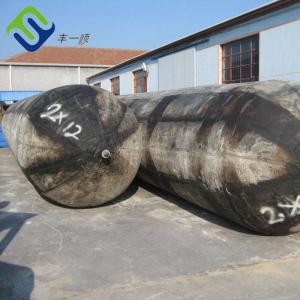 China BV Certificate Ship Launching Airbag Cylindrical Shaped Heavy Lifting wholesale
