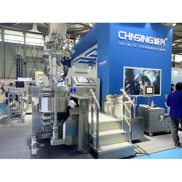 Homogenizing System with Triple Independent Mixing Elements for Cosmetic Emulsion Production