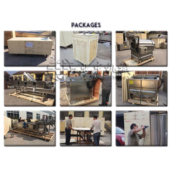 Factory Nuts Roaster Electric Chestnuts Roaster Machine Commercial Drum Rotary Peanut Roasting Machine