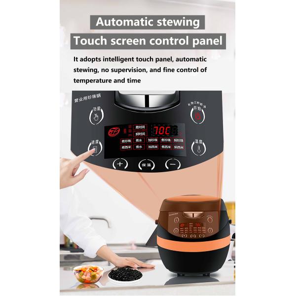 Commercial Electric Tapioca Pearl Balls Cooker for Tapioca/Jelly/Pudding/Sago/Taro/Beans
