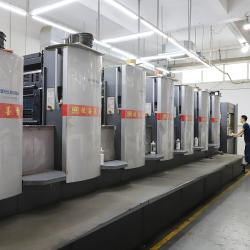 Crepack (Guangzhou) Limited