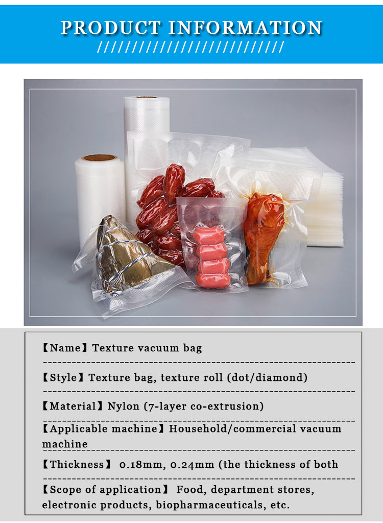 Food Grade Retort Pouch Three Sides Seal Nylon Lamination plastic vacuum bag