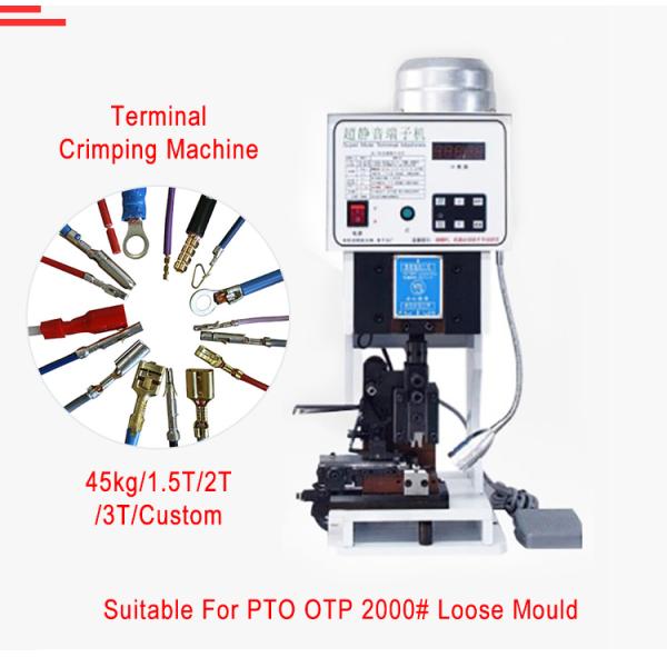 Semi-Automatic Terminal Crimping Machine with 0.75KW Motor Power 15KN Pressing Ability and 220V 50Hz Power Supply