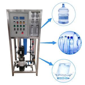 China 250L/h Industrial Reverse Osmosis Water Filter System Ro Water Purifier wholesale